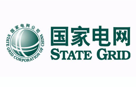 國家電網(wǎng) 國家電網(wǎng)